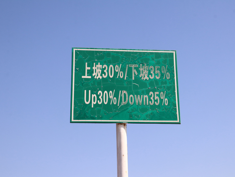 长城炮房车试验场，首次外观照曝光