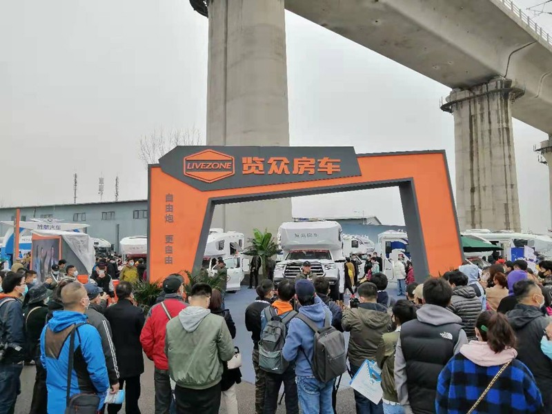 北京房车展订单不断，览众房车值得选择
