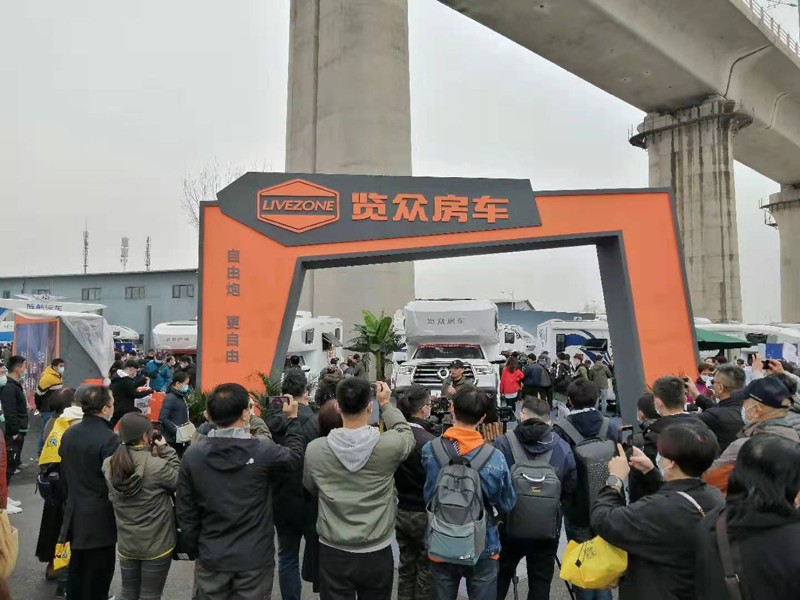 北京房车展订单不断，览众房车值得选择