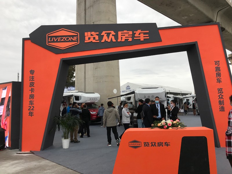 双炮出击，北京、成都，看自由炮新车