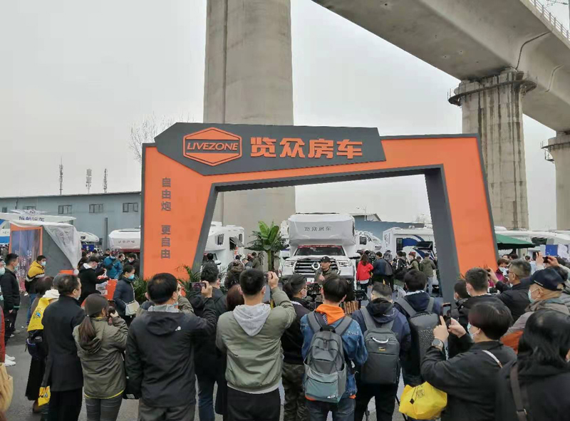 北京房车展订单不断，览众房车值得选择