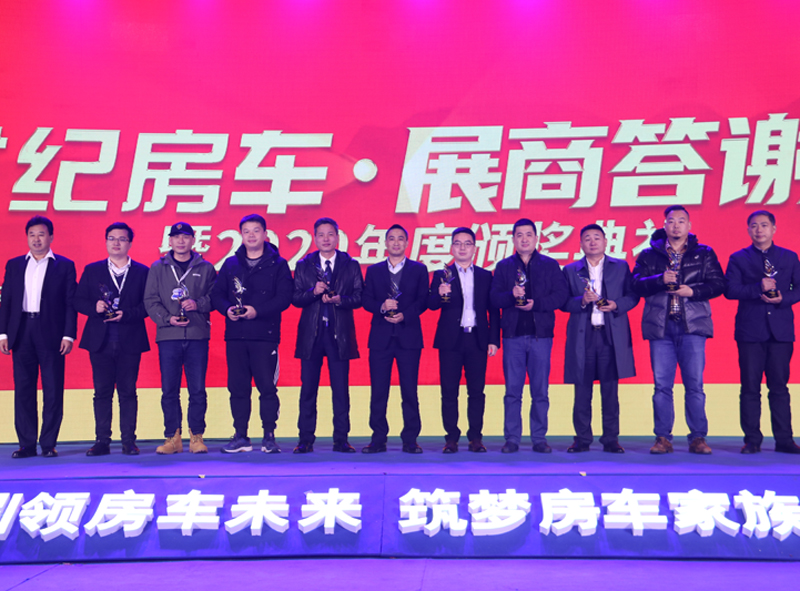 览众房车砥砺前行，打造受欢迎的房车