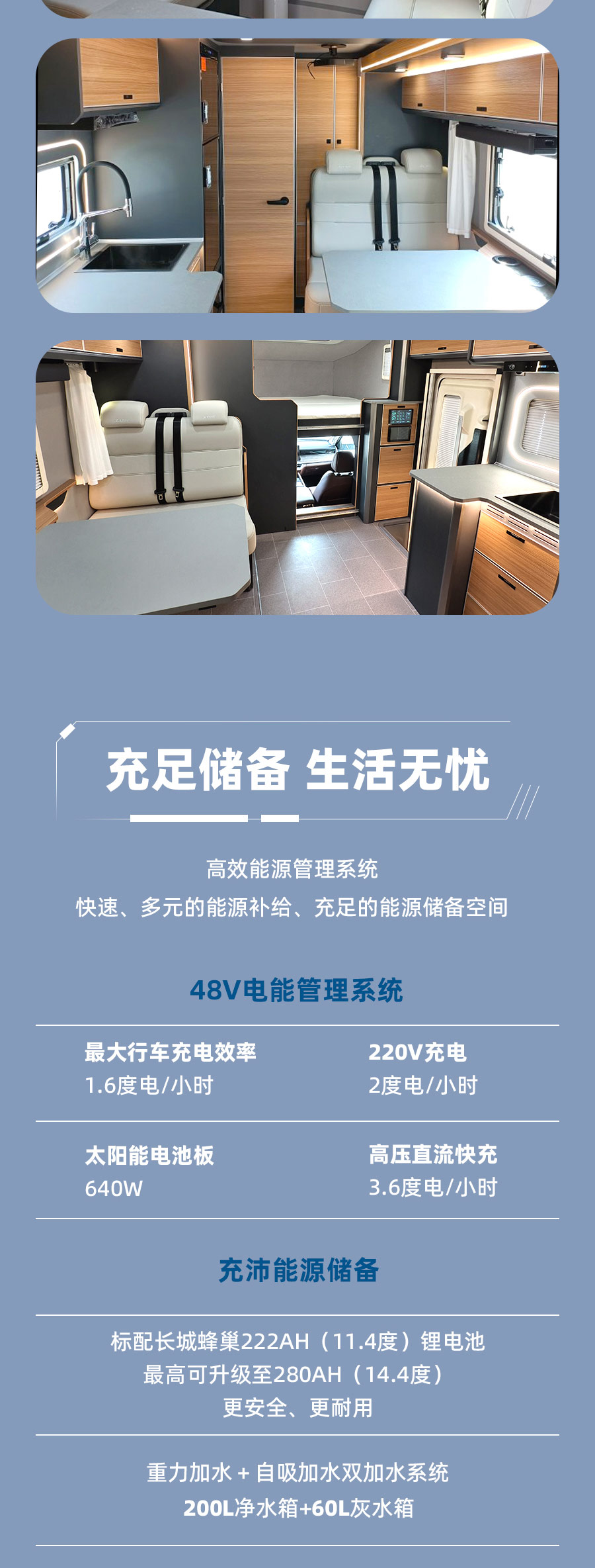 新款山海炮-拷贝_04.jpg